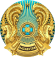 Официальный информационный ресурс<br> Премьер-Министра Республики Казахстан